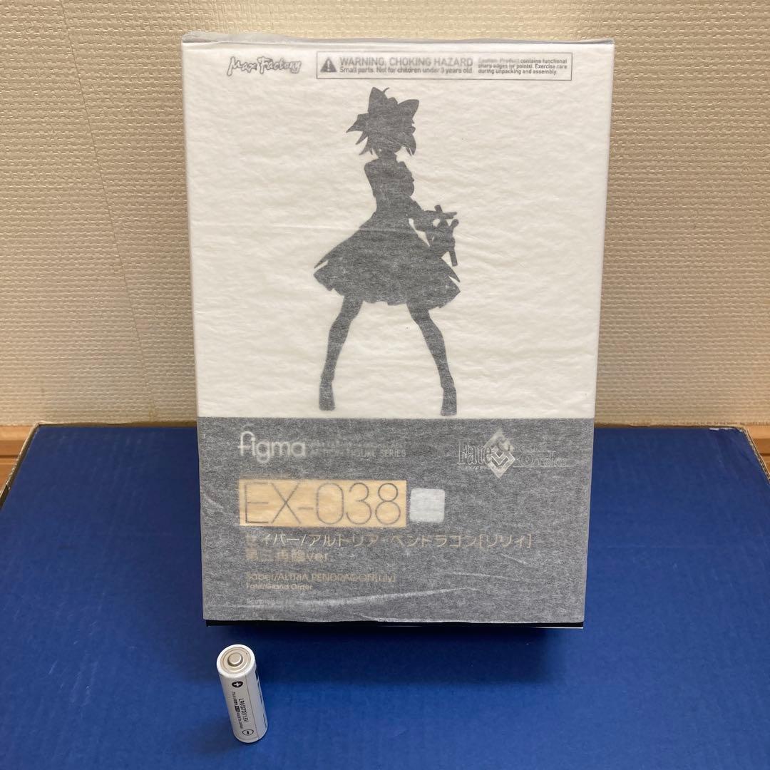リリィ セイバー/アルトリア•ペンドラゴンfigmaEX-038第三再臨ver.