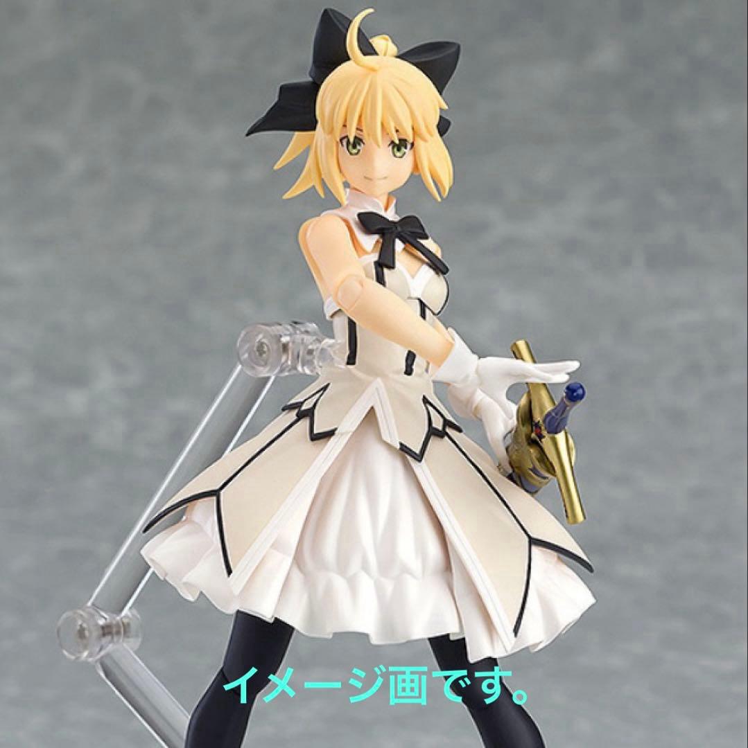 リリィ セイバー/アルトリア•ペンドラゴンfigmaEX-038第三再臨ver.