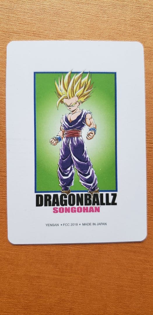 ドラゴンボールカードダス海外製