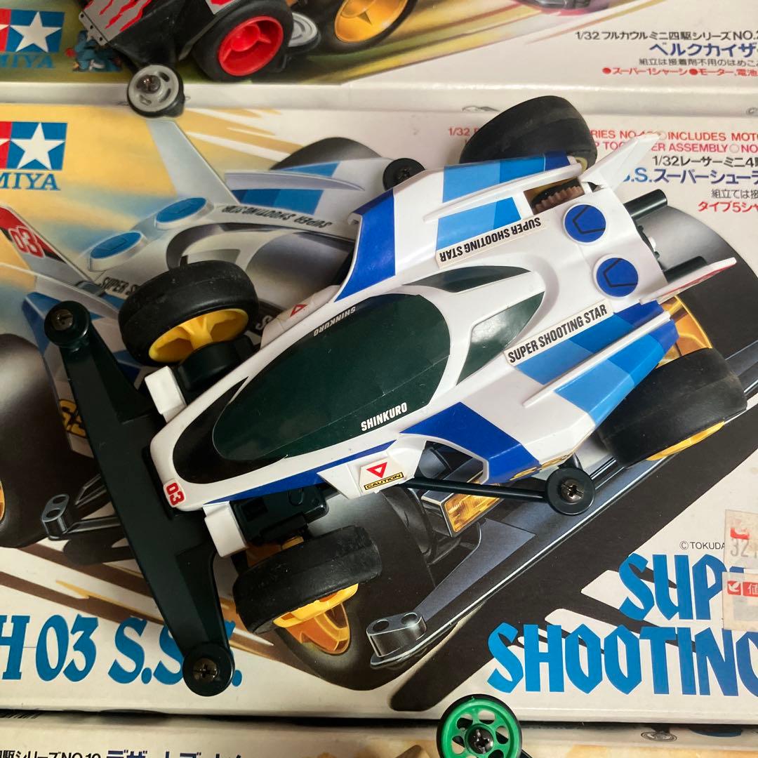 〈お買い得レアオークション商品〉ミニ四駆　まとめ売り