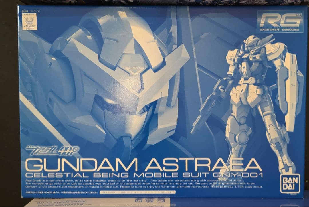 RG ガンダム 3体セット