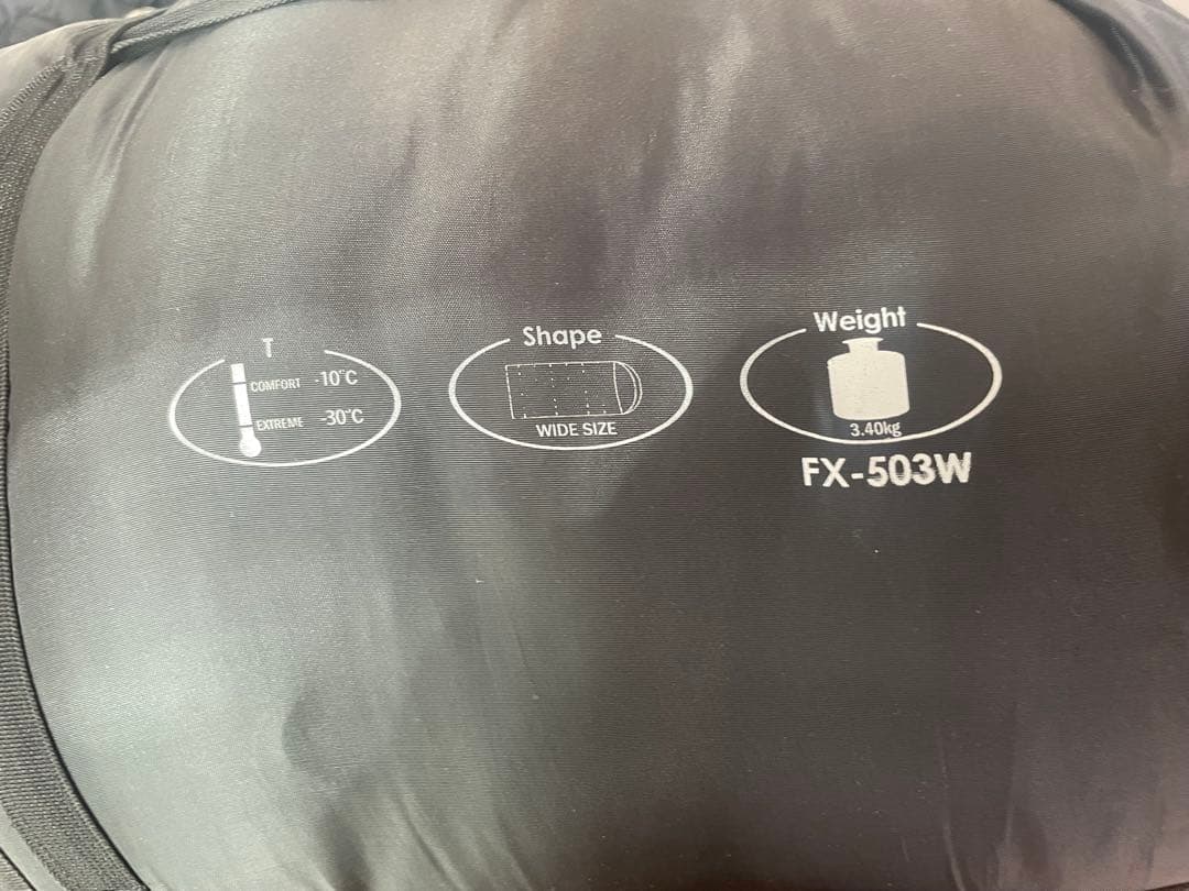 ＩＹＫＴ４ Bears Rock FX-503W 寝袋 ワイドサイズ