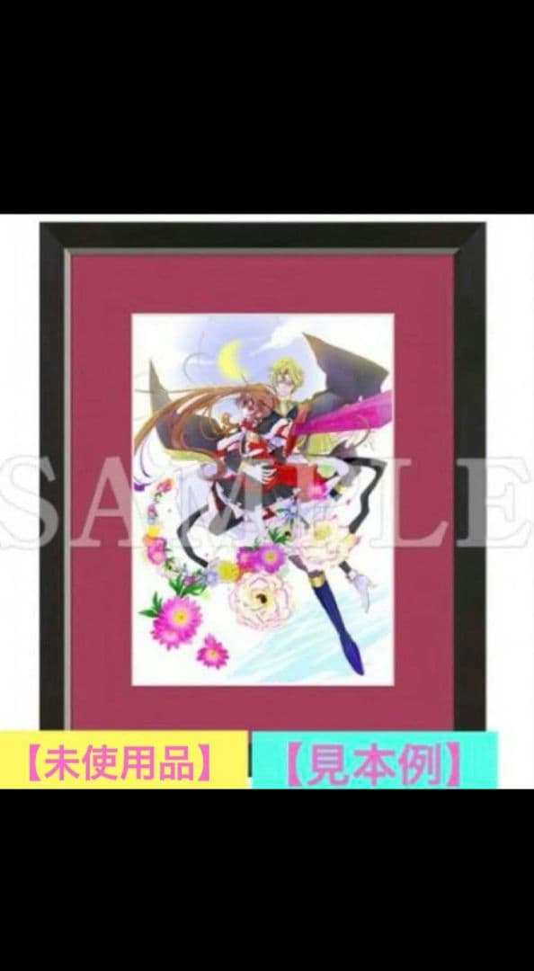 転生悪女の黒歴史 漫福ガチャ 複製原画A