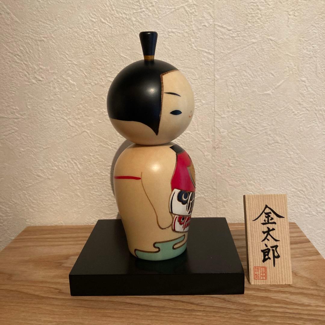 中川政七商店　卯三郎こけし　金太郎