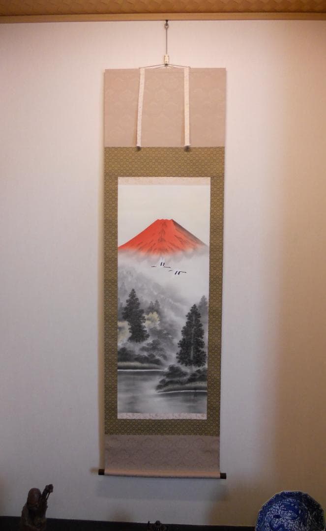 掛け軸 外山寿福 『 朱映富嶽 』 絹本 希少 軸装 茶道具 掛軸 美品 です。