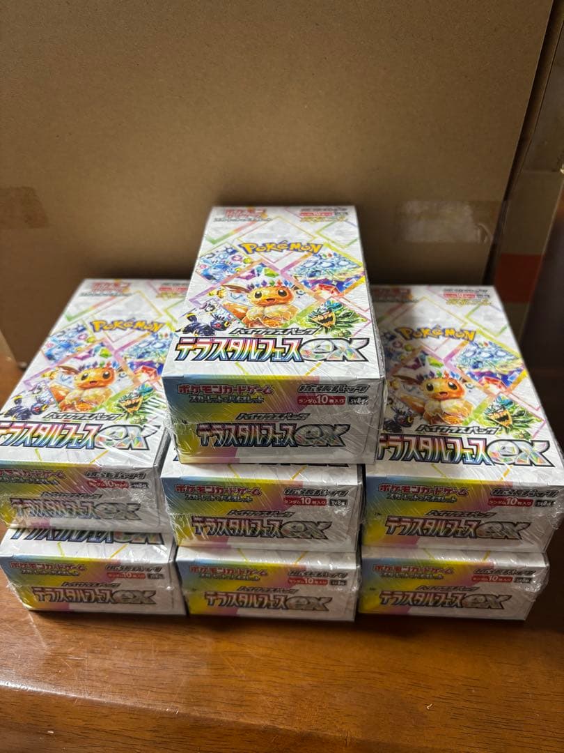 新品未開封ポケモンカード テラスタルフェスex シュリンク付き 7BOX
