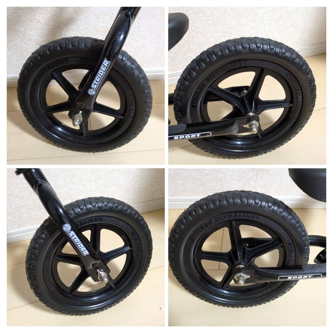 ストライダー STRIDER12 スポーツモデル ST-S4 黒 日本正規品