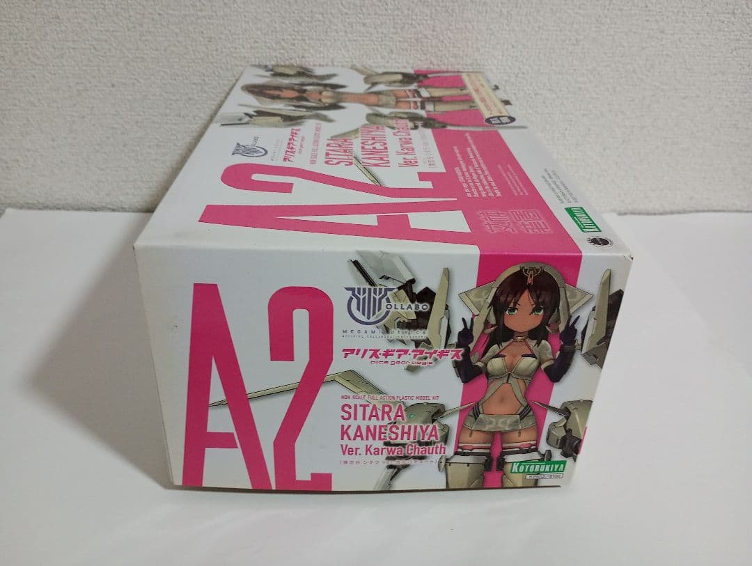 【ジャンク品】 コトブキヤ A2 アリス・ギア・アイギス 組立て済み