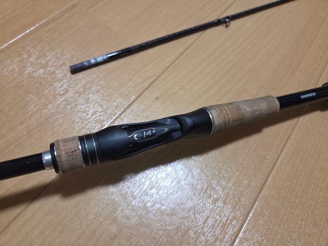 17エクスプライド　1610m-2 シマノ