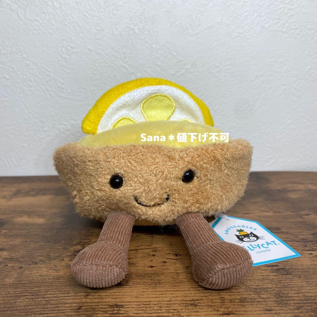 新品　ジェリーキャット　レモンタルト　タルト　レモン　ぬいぐるみ　ケーキ