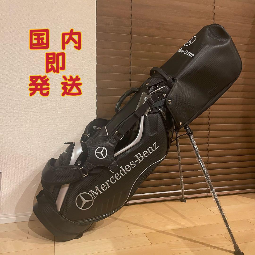 【希少品】 Mercedes Benz ベンツ キャディバッグ ゴルフバッグ 黒