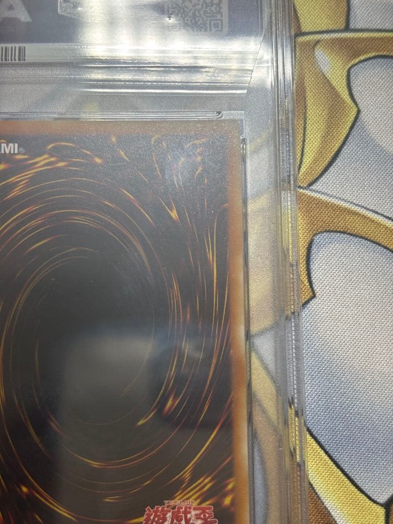 アルティメットティラノ　旧レリーフ　PSA9