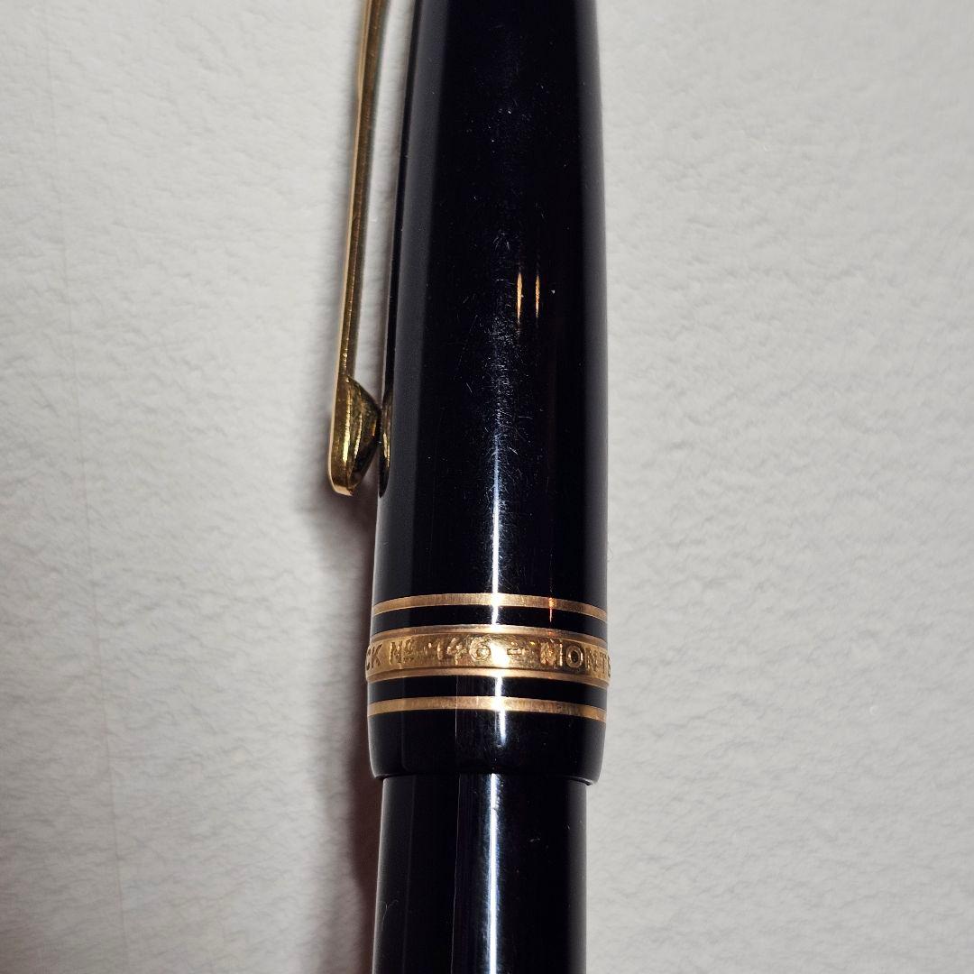 MONTBLANC ヴィンテージ 万年筆 No.146 4810 14金①
