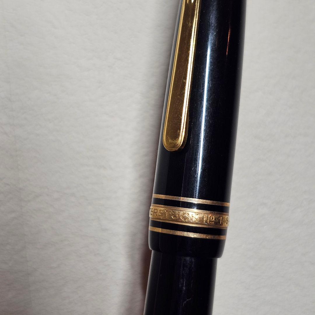 MONTBLANC ヴィンテージ 万年筆 No.146 4810 14金①