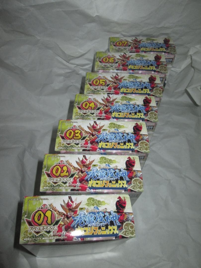 SMP ガオキング タイムロボ マジキング ミニプラ　テガソード セット