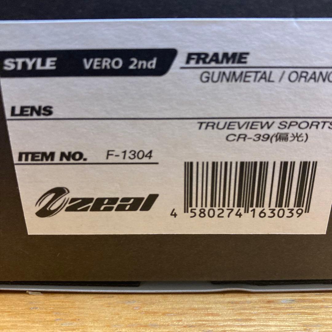 ZEAL VERO 2nd サングラス 黒/オレンジ ケース付き