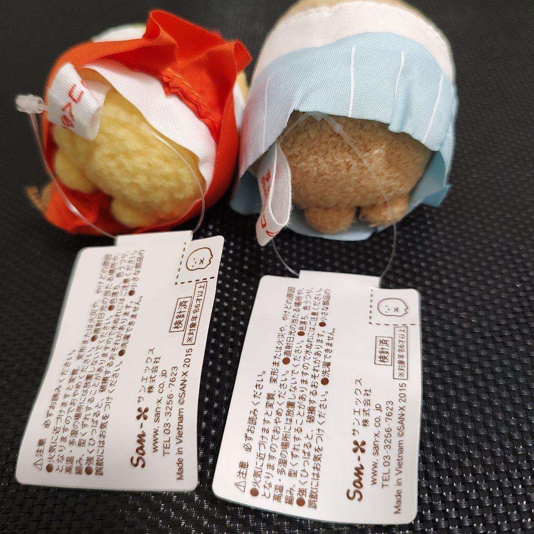 サンエックス　すみっコぐらし神社 えびふらいのしっぽ　とんかつ　2体セット