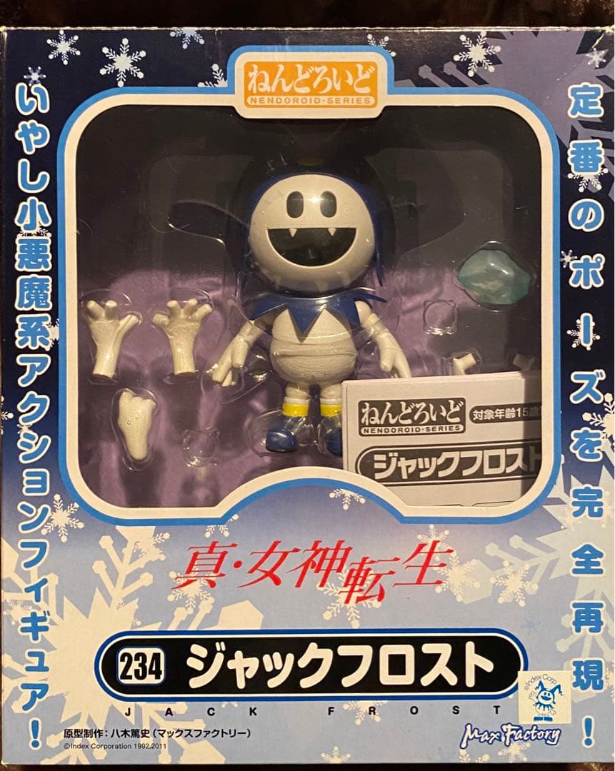 ねんどろいど ジャックフロスト