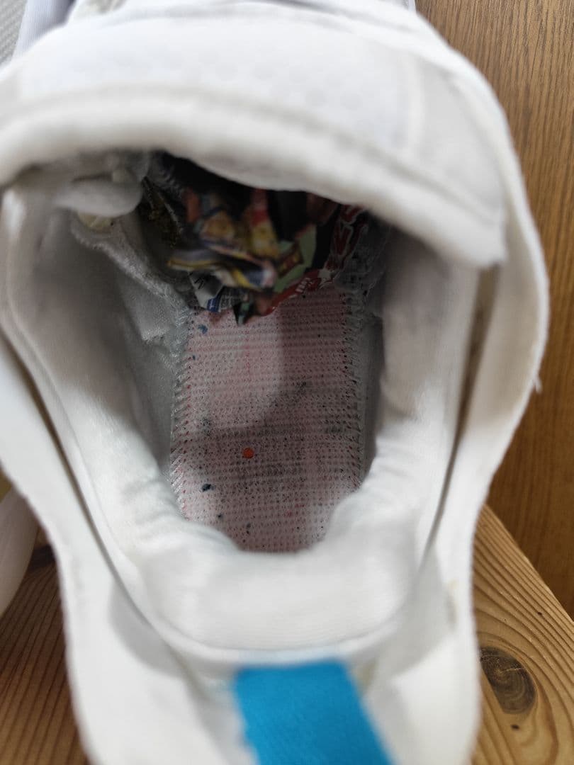 Nike Jordan Luka1　ナイキ　ジョーダン　ルカ1 26.5cm