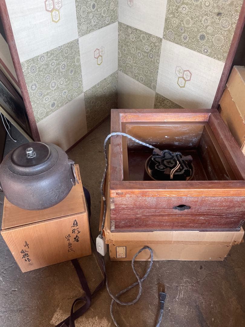 人間国宝　敬典　造 真形釜　波千鳥地紋　風炉 茶釜 置炉 野々田電熱器 茶道具