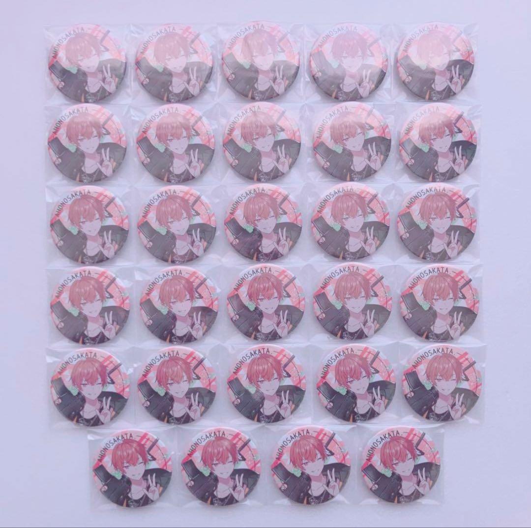 浦島坂田船 となりの坂田 そらまふうらさか 新年会 FPS 缶バッジ