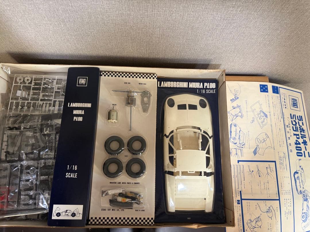 Lamborghini Miura P400 1/16 プラモデルキット