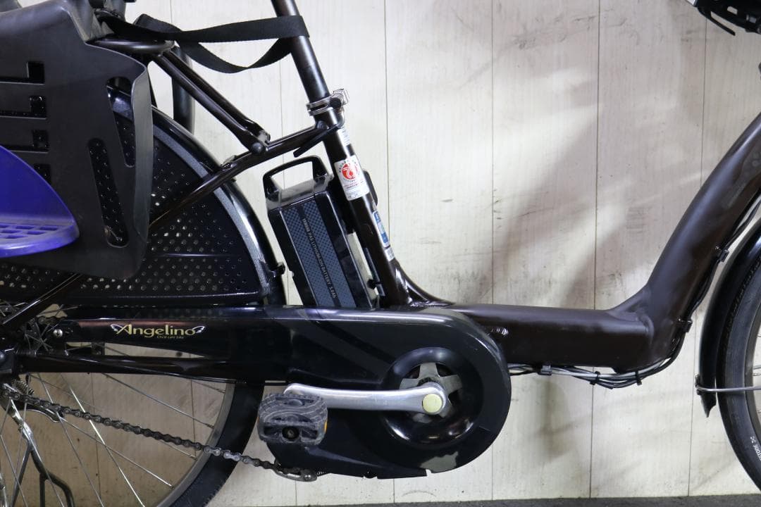 ブリヂストンA26L84アンジェリーノe 22-26型5AH 3段 LED