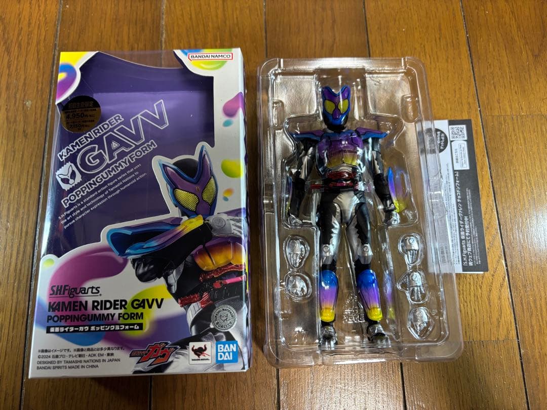 仮面ライダーガヴ　shfiguarts セット売り