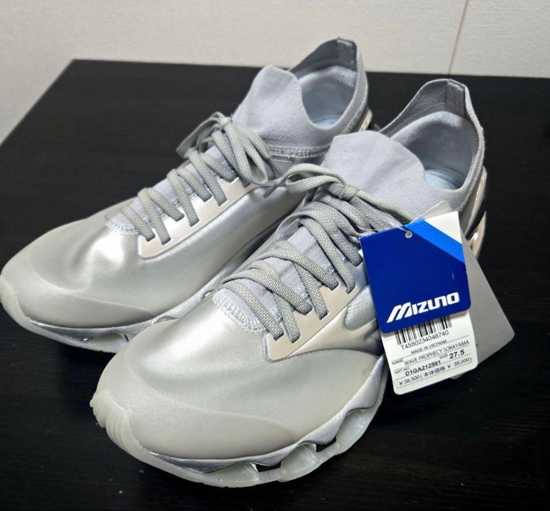 新品・未使用 ミズノWAVE PROPHECY SORAYAMA 27.5 cm