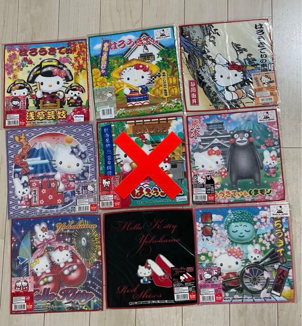未使用 ハローキティ 地域限定デザインタオル 51枚セット