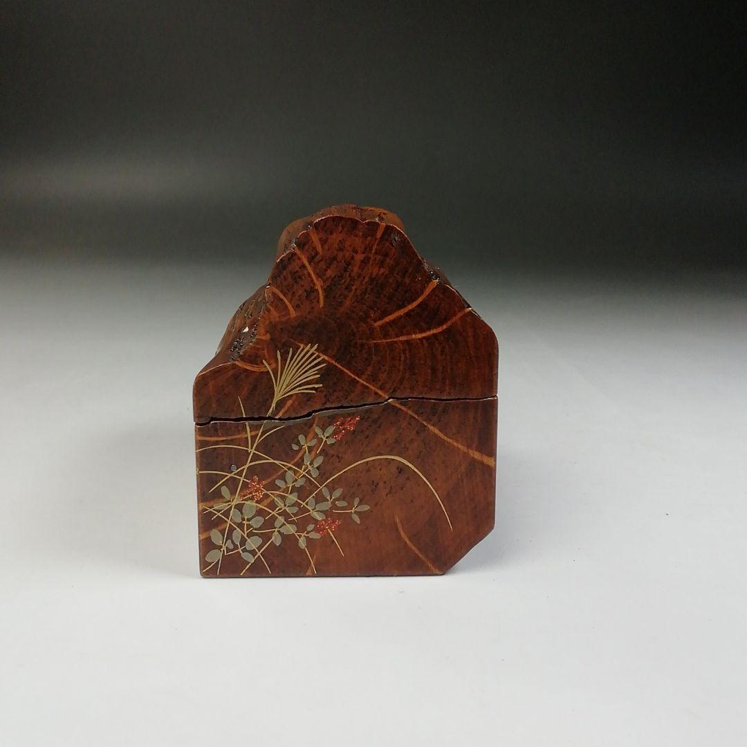 Ｔ７４５　香合　『秋草　割香合』『喜三誠志』　共箱　茶道具