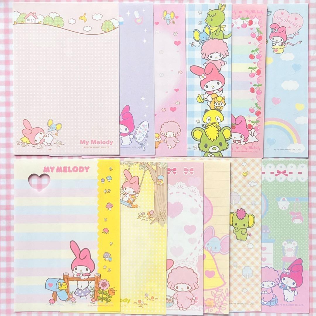 マイメロ DX おすそ分けファイルセット♪