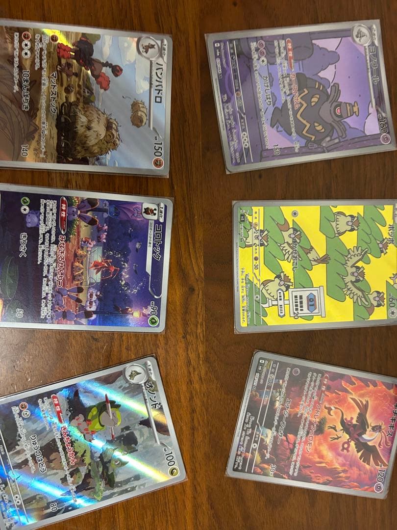 ポケモンカード、デュエルマスターズ引退品