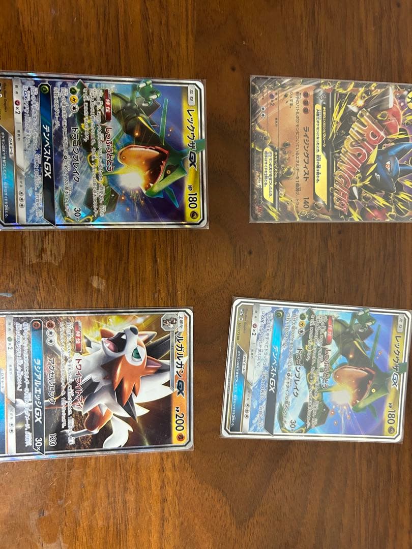 ポケモンカード、デュエルマスターズ引退品