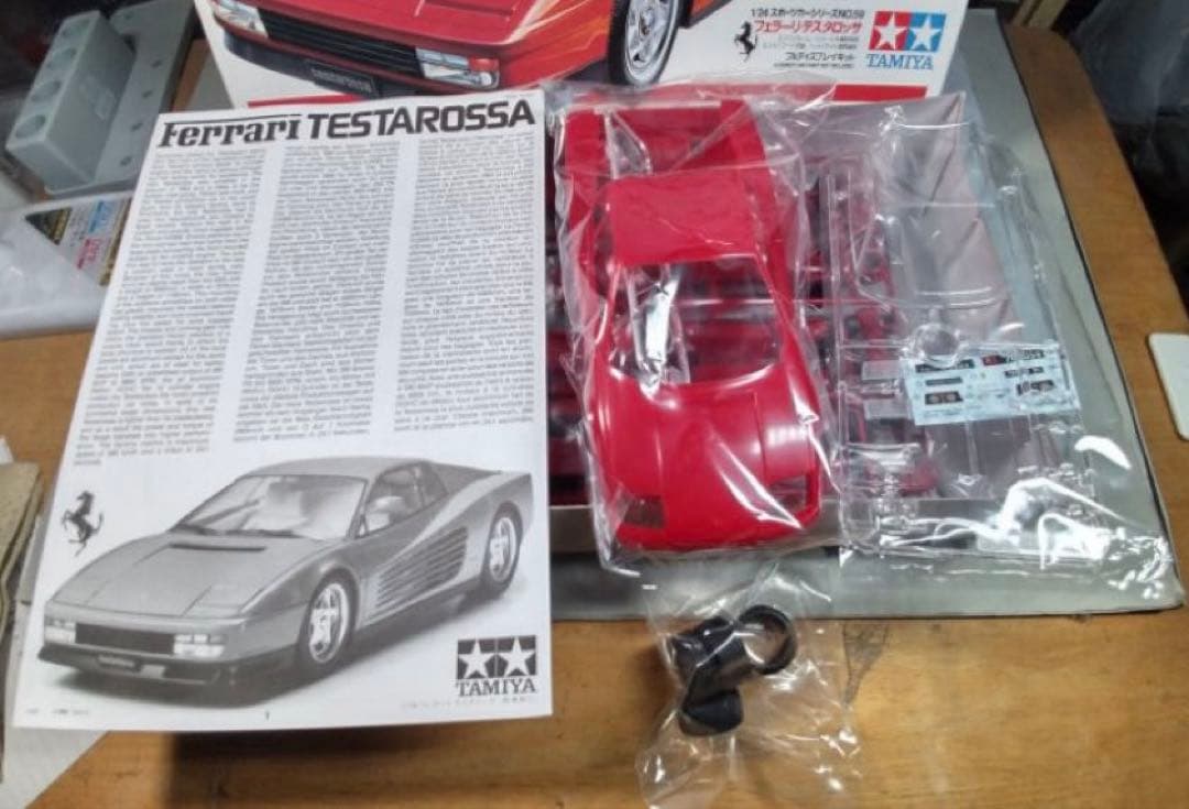 タミヤ　1/24 フェラーリ・テスタロッサ