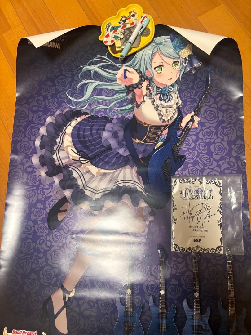カ*呂様 ESP M-II Sayo Roselia 氷川紗夜　マルチエフェクタ