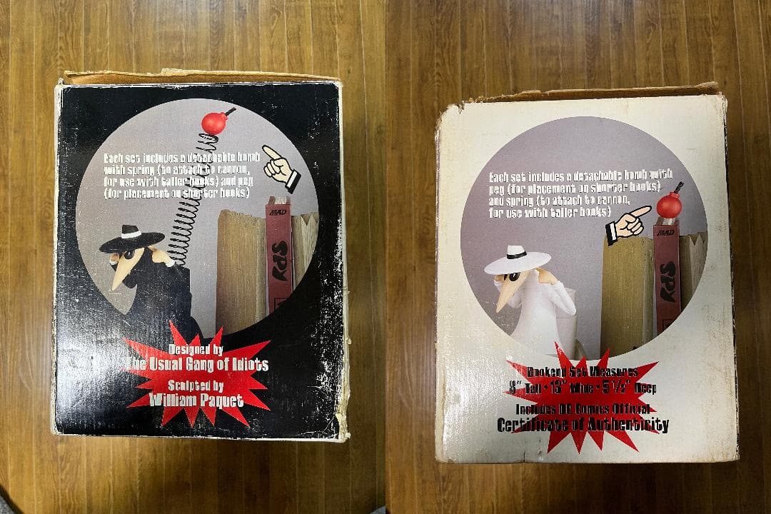 500セット限定 スパイVSスパイ ブックエンド MAD magazine