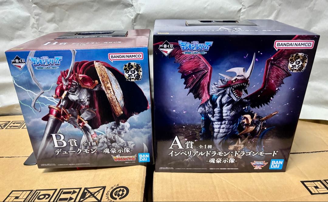 一番くじ デジモン 「光を放つ、ふたつの力」 A賞,B賞,C賞,ラストワン賞