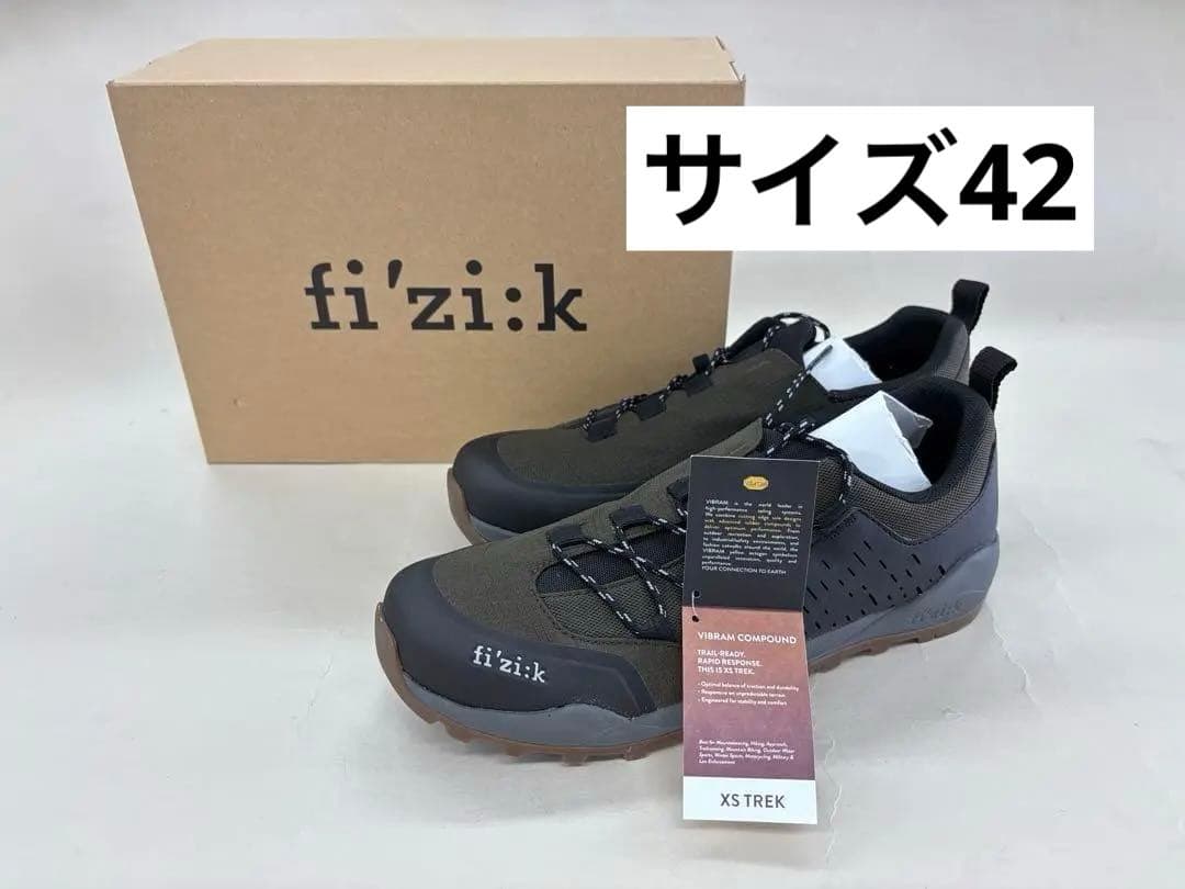 251【新品・未使用】フィジーク　TERRA　ERGOLACE　X2　サイズ42