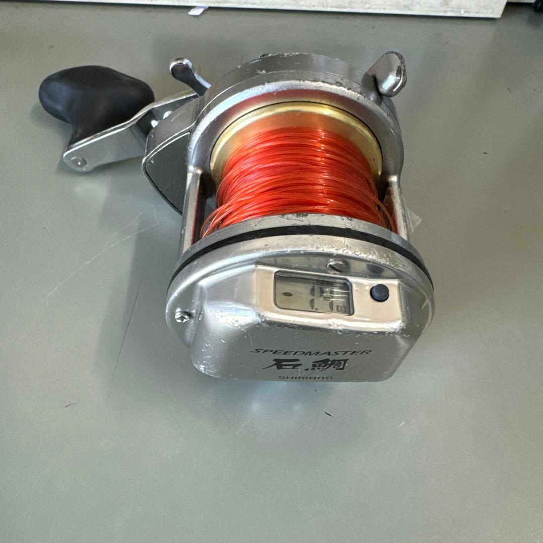 スピードマスター3000T