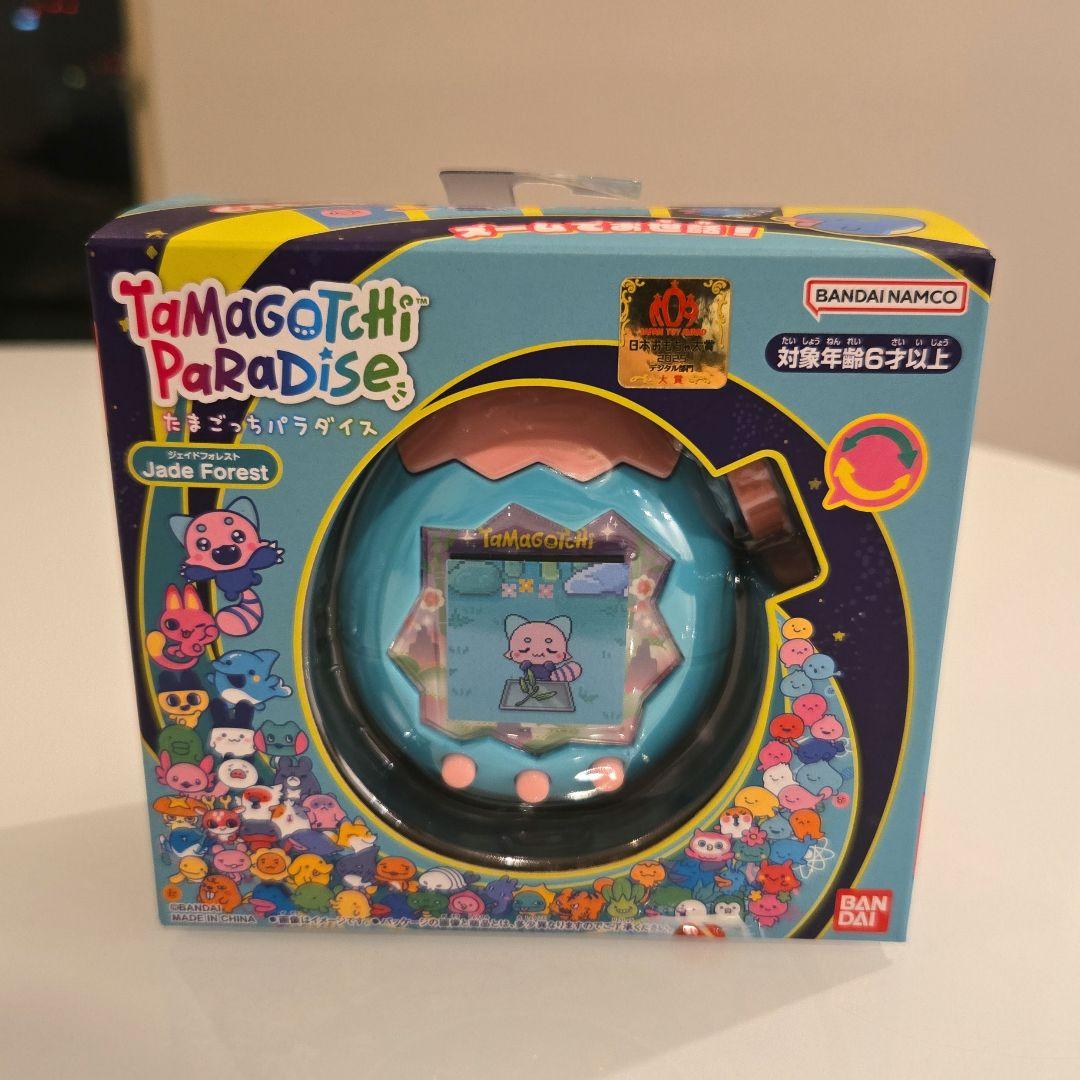 たまごっちパラダイス ジェイドフォレスト