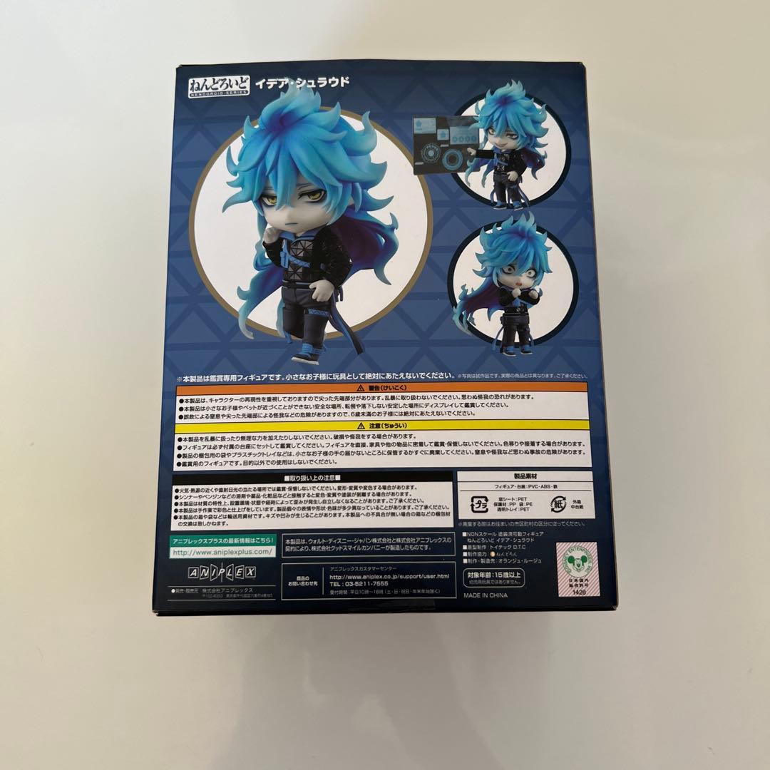 イデア　シュラウド　ねんどろいど