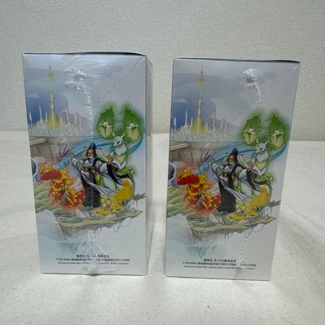 CNP トレカ 未開封2BOX シュリンクあり クリプトニンジャパートナーズ