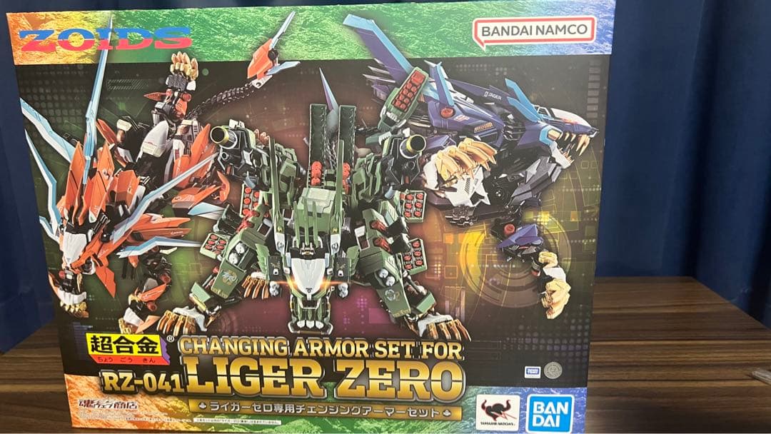 [BANDAI SPIRITS]超合金ライガーゼロ用チェンジングアーマーセット