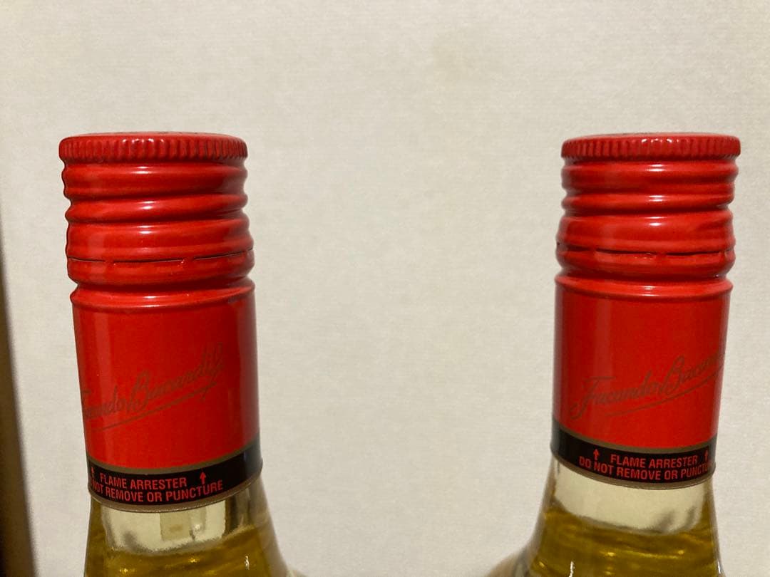 終売 バカルディ151° 750ml 2本セット