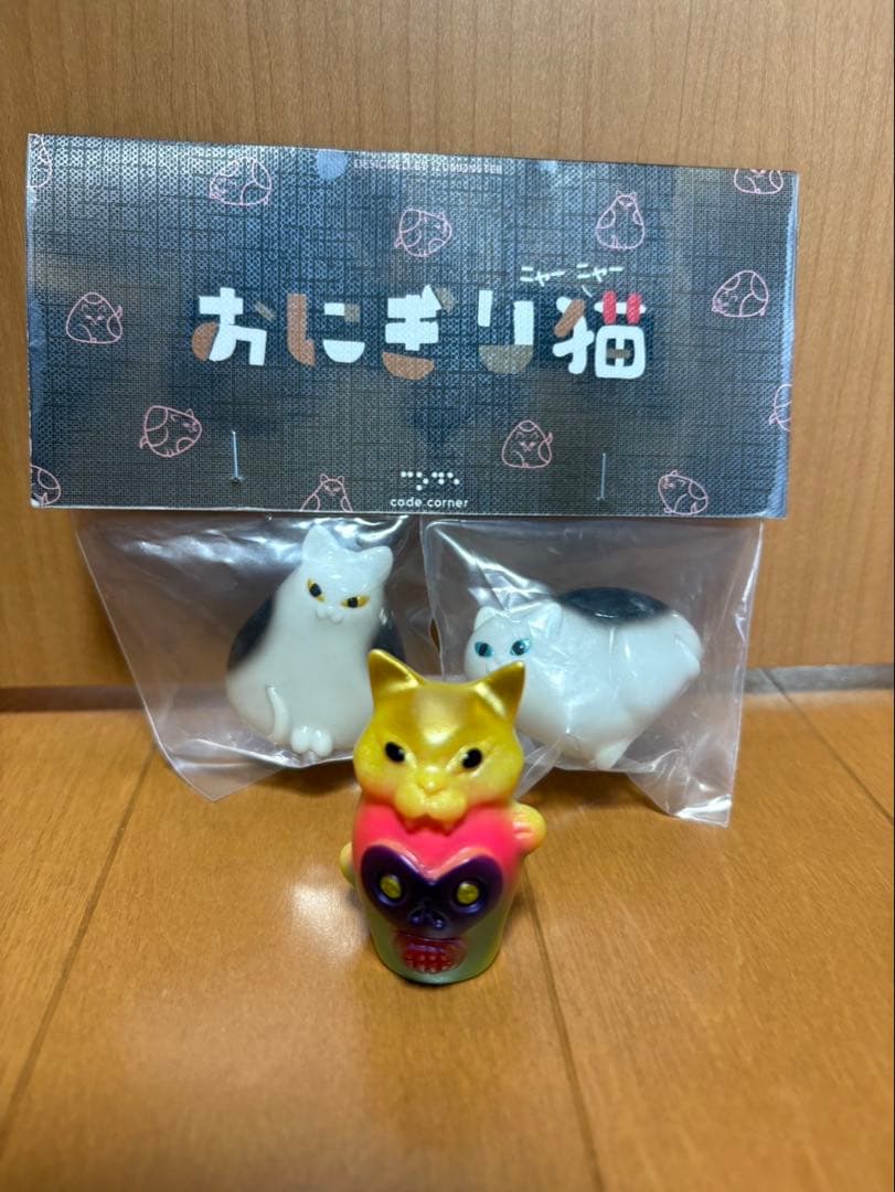 izumonster ソフビ 4種セット