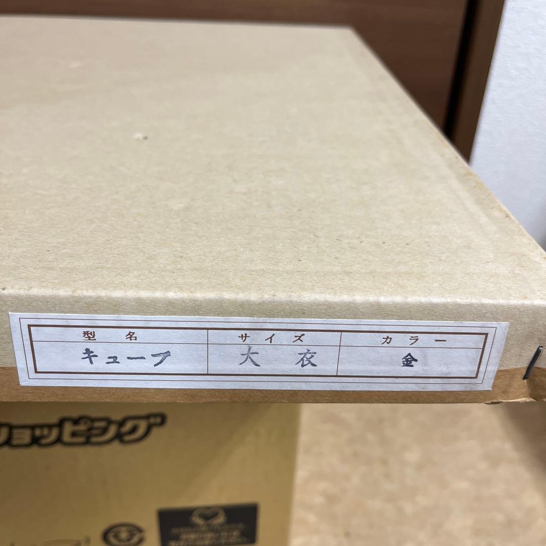 神奈川沖浪裏 浮世絵 複製画　葛飾北斎　新品未使用