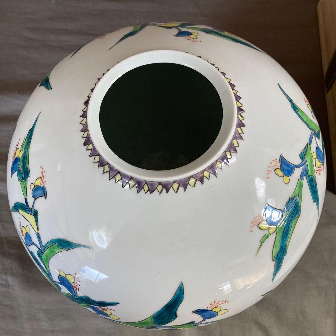 【小野祥瓷】日本の名窯　日本工芸会正会員　琥山窯　小野祥瓷作　色絵露草文　壷