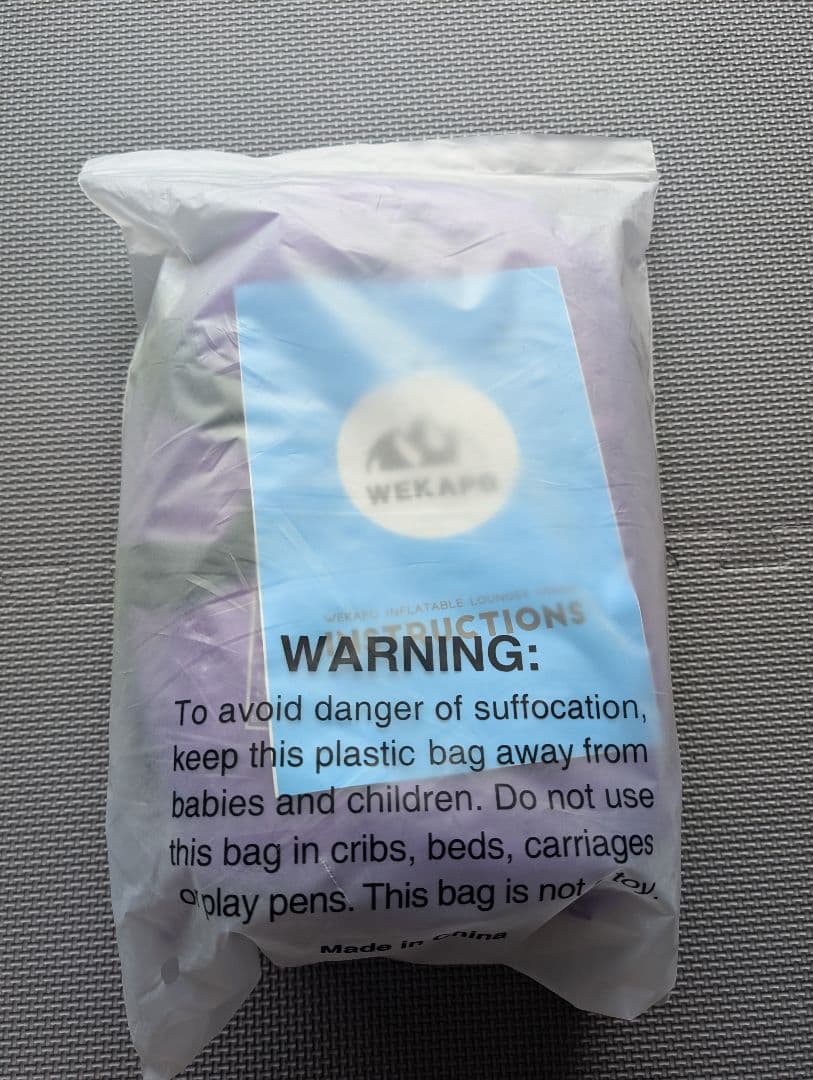 WEKAPO エアラウンジチェア 　エアベッド