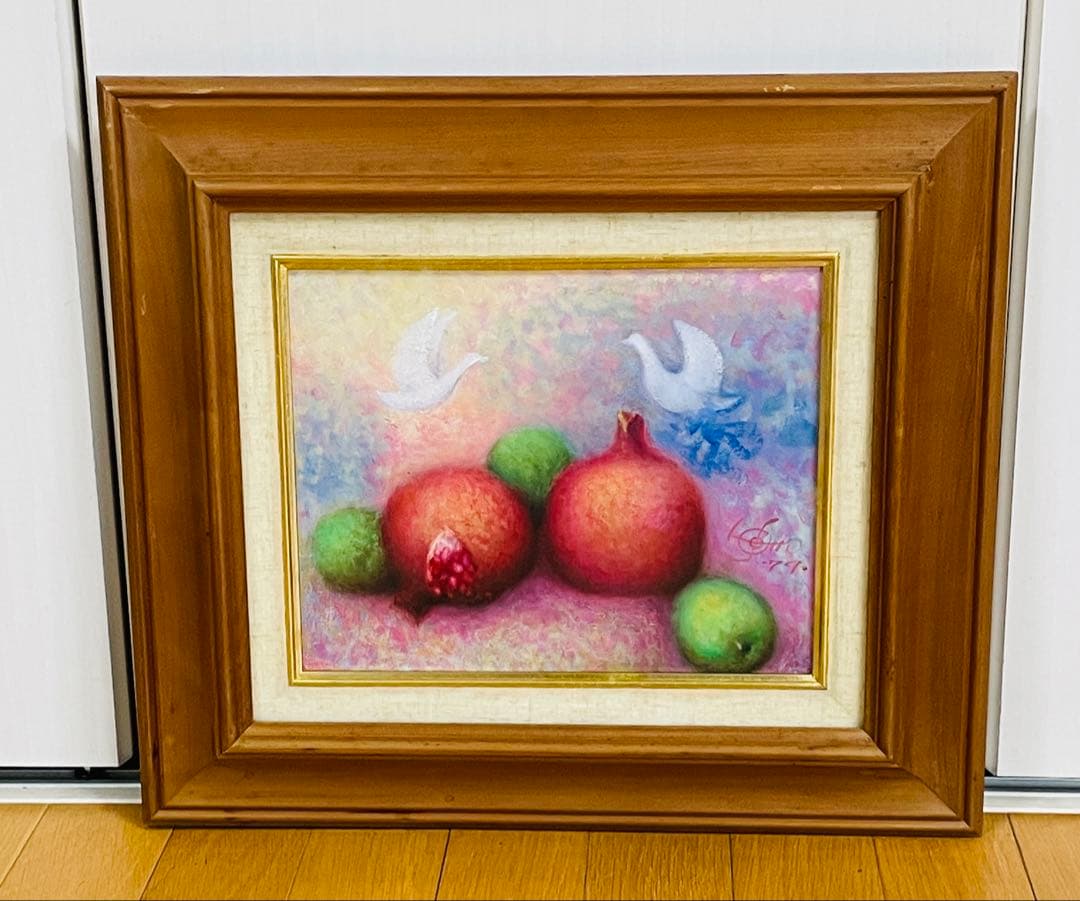 真筆　阿部乙人　油彩画 　パッションフルーツと白い鳩